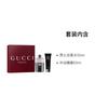 Gucci men's perfume set Guilty Love Eau de Toilette Deodorant Shower Gel Gift Two-piece set: 50ml men's eau de toilette + 50ml shower gel, no gift bag