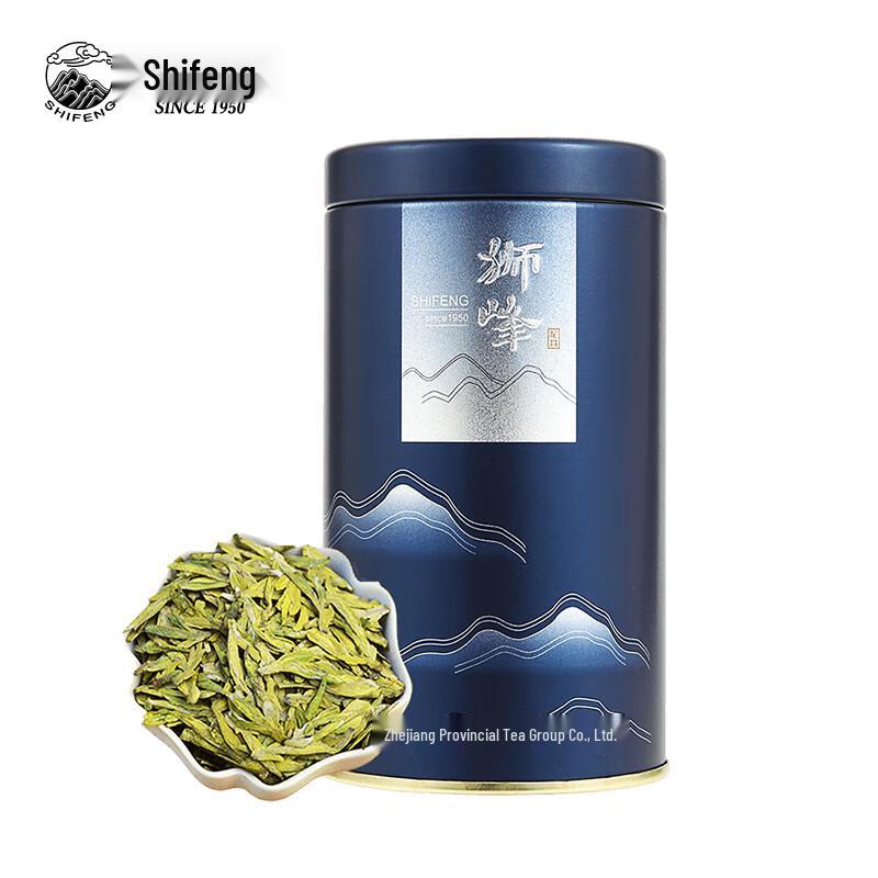 Shifeng Longjing Green Tea