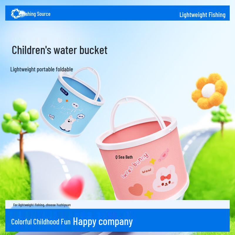 Yu Zhi Yuan Portable Foldable Fishing Bucket