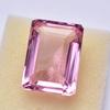 RARE Pink NATURAL Brazilian Topaz 75 Ct Emerald Cut CERTIFIED Loose Gemstone