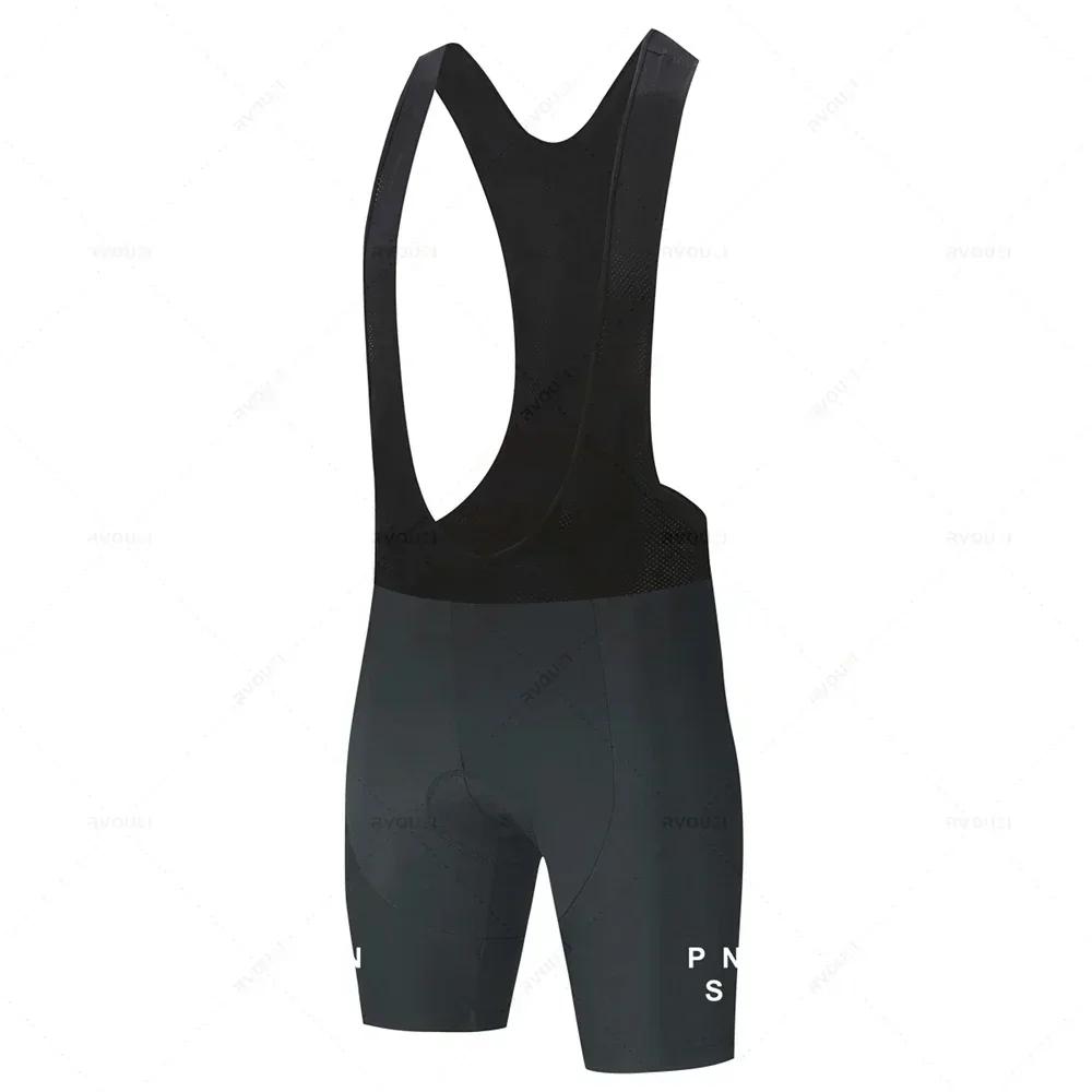 2026 New Pro Team Cycling Jersey Set Men's Summer Bike Mountain Uniform Ropa Ciclismo Maillot Hombre Bicycle Clothing Suit