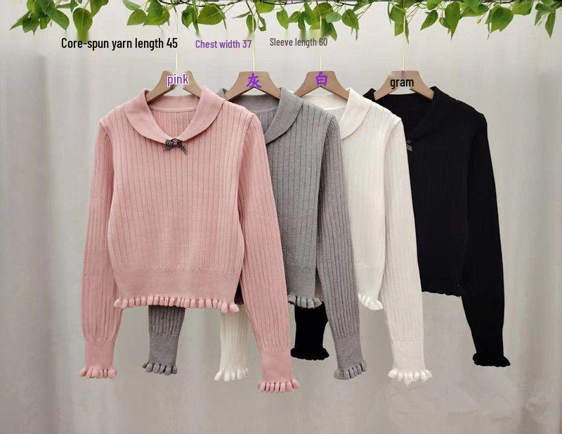 Timeless Chic Knit Skirt Suit - Age-Defying, Elegant Two-Piece with Premium Look