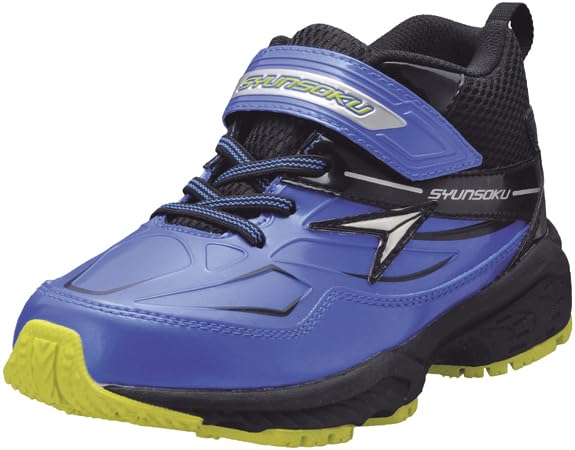 Shunsoku Water Cold SJW Blue Snowshoes, Down, Kids, Boys, Children's Shoes, Repellent, Protection, 19-25cm, 3E, 1040,