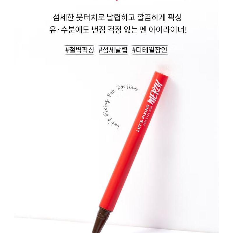 MERZY - Let's Fixing Mascara - 2 Colors