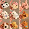 Charming Plush Doll Pendant: Cute Keychain Ornament & Backpack Decoration for Street Stall Promotions.