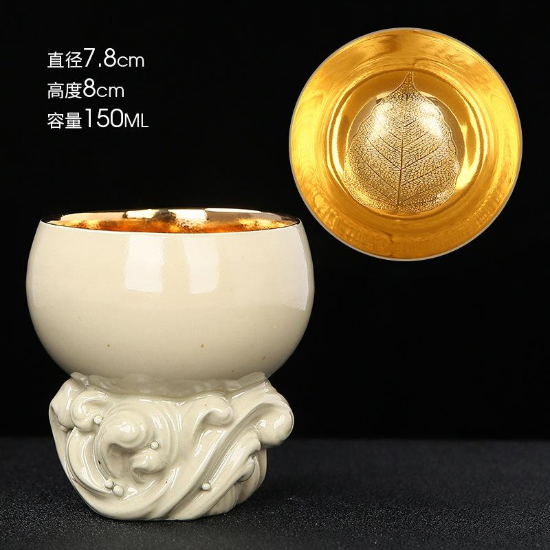 24K Plated Jian Zhan Master Ceramic Kung Fu Set Golden Ox Tea Gold Personal Cup Can Be Nurtured