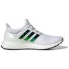 Adidas Ultra Boost 1.0 Weiß Spiegel Sneaker JH6584