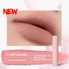 HYNTOOR Future Fantasia Planet 3D Mirror Lip Gloss Shining Brightly Removing Dead Skin Weakening Lip Lines Makeup
