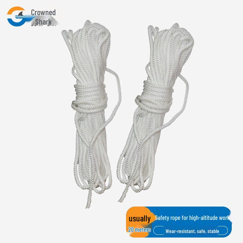Guansha Outdoor Rescue Safety Rope