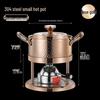 Luoweini Portable Single Hotpot Gas Stove