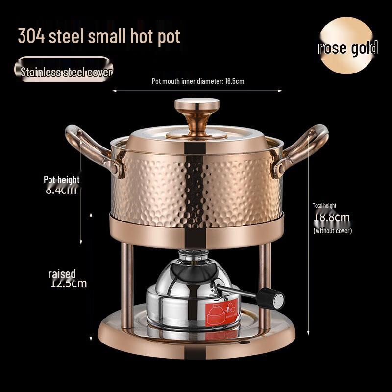 Portable Personal Gas Hot Pot Stove