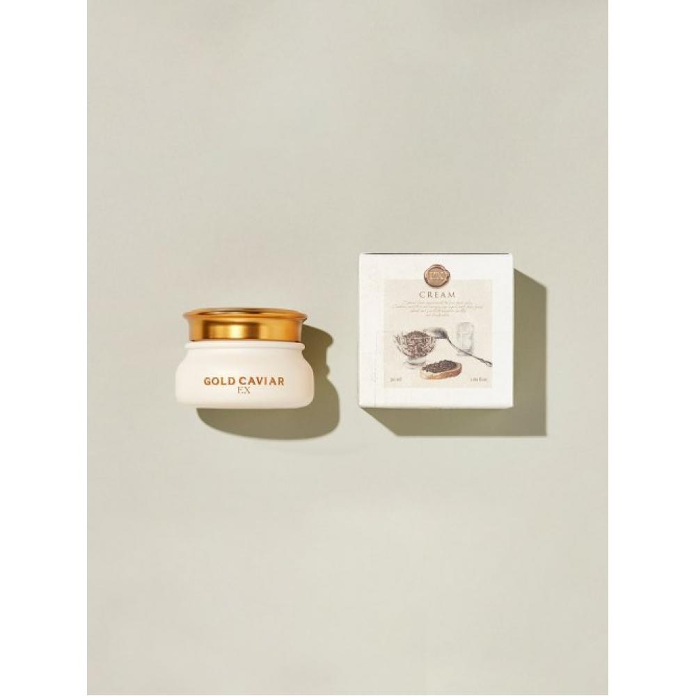 Skinfood Gold Caviar Ex Cream FREE