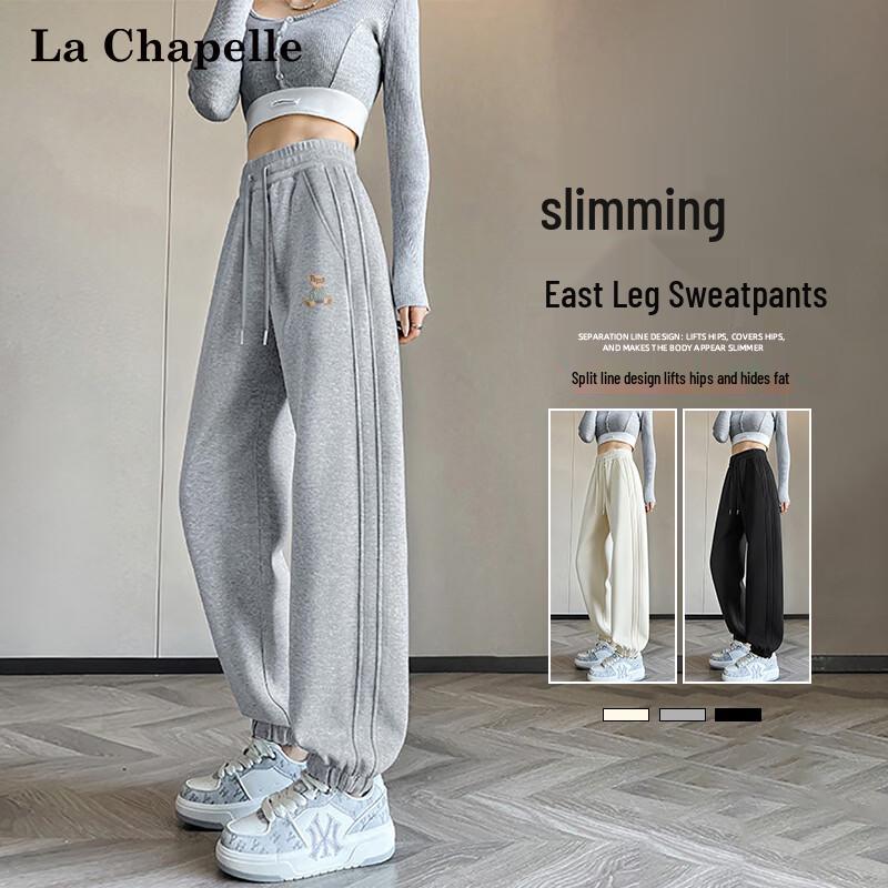 La Chapelle Women s High-Waist Casual Jogger Pants L