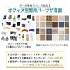Megasoft 3D Office Designer PRO10