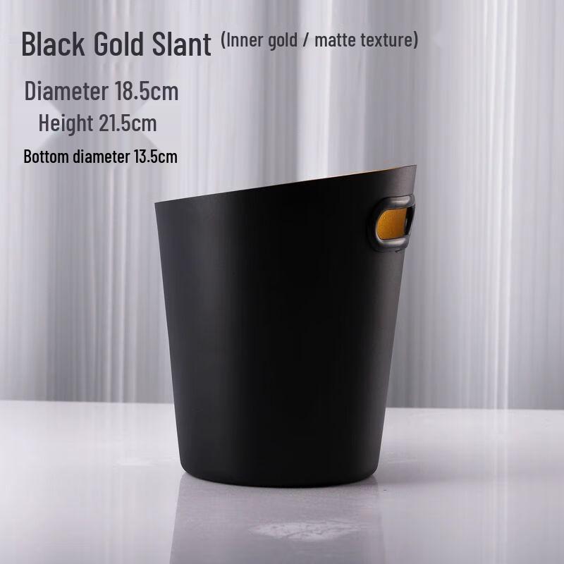 Elegant Slanted Stainless Steel Ice Bucket