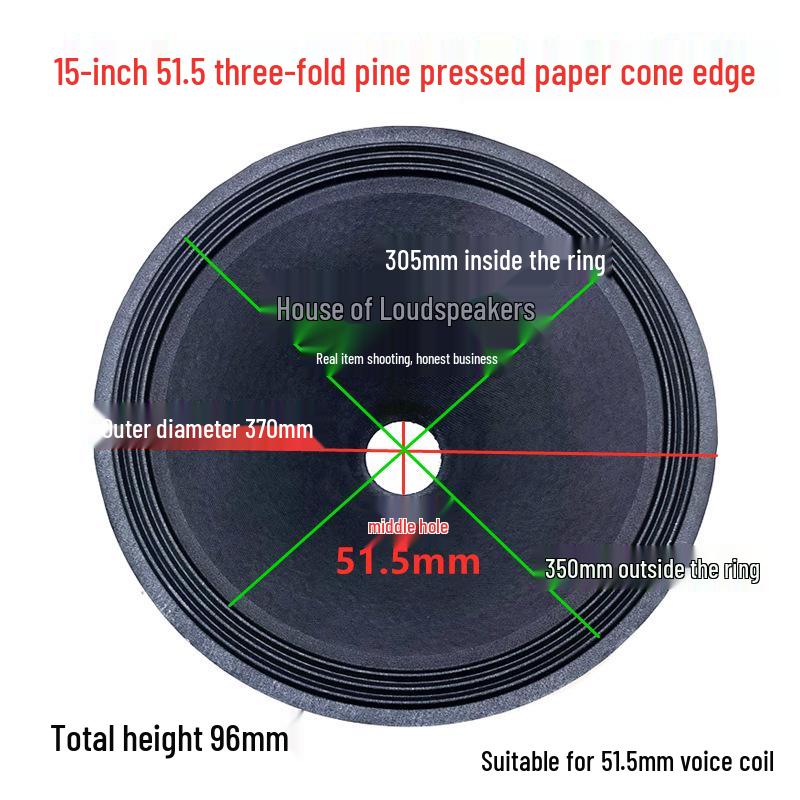 15-Zoll-Lautsprechermembran: Zwei-Kern-Subwoofer-Zubehör mit Papierkegel in mehreren Höhen und Dreifachrand-Design