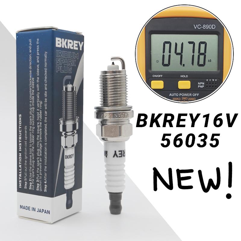 4/20PCS BKREY16V 56035 Iridium Spark Plug For for Toyota Corolla 1500 NZE 121 124 1NZ-FE For VK16 5603 90919-01164