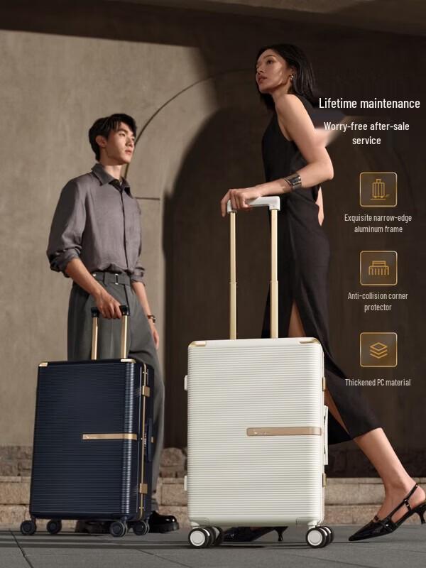 OIWAS Luxury Aluminum Frame Carry-On Luggage