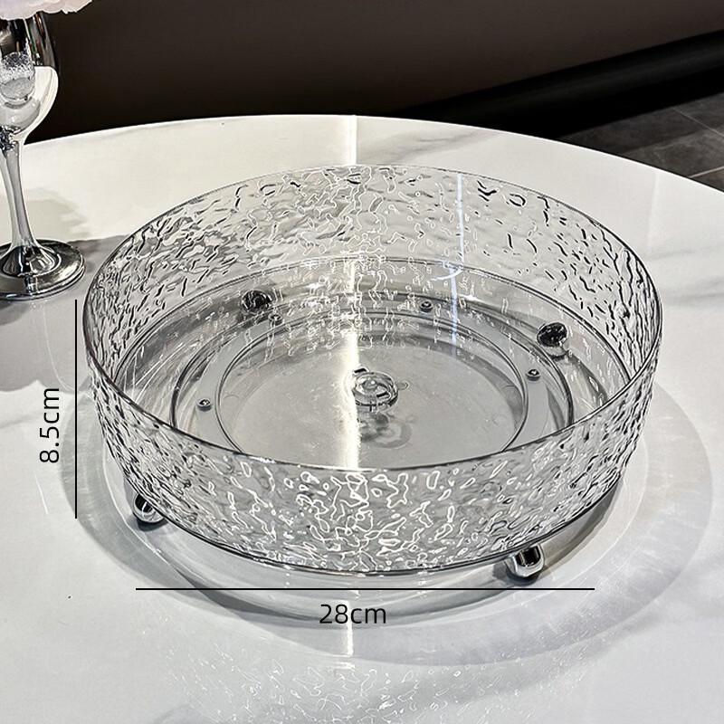 

Light Luxury Rotating Fruit Plate