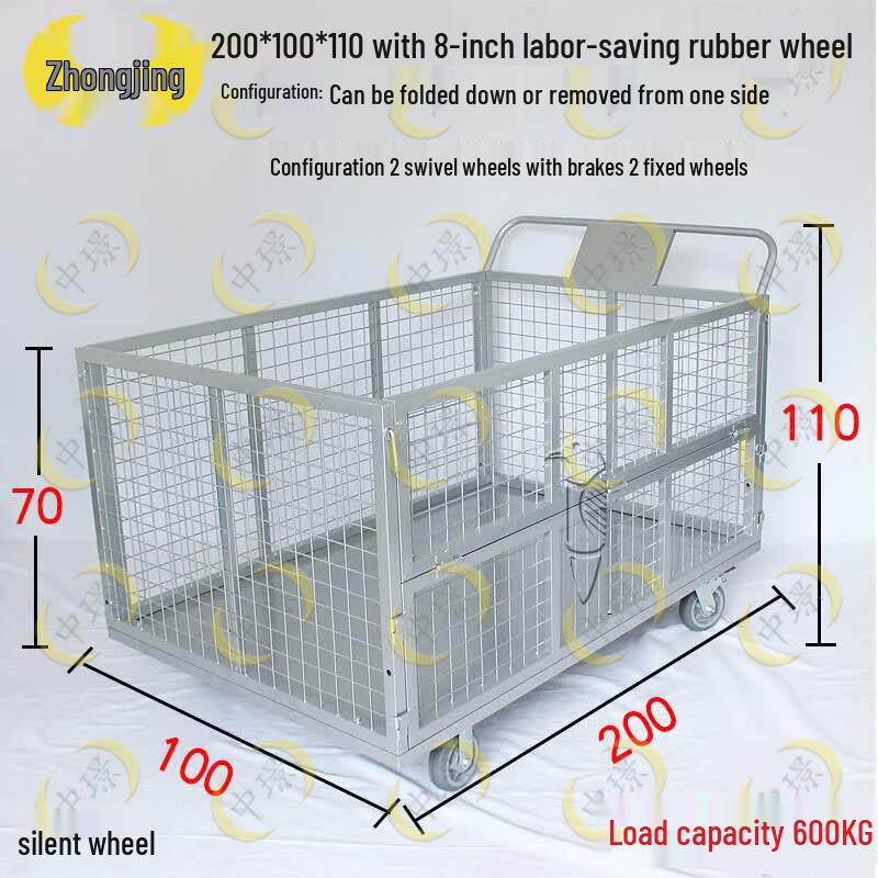 Zhongjing Folding Warehouse Cart with Mesh Fence