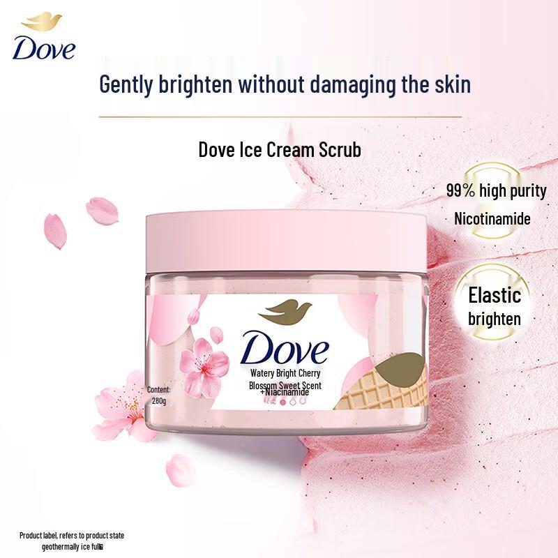 Dove Cherry Blossom Ice Cream Body Scrub 2x280g