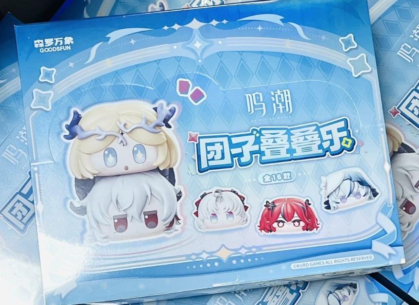 Waves Wuthering Mini Doll Series Cute Kawaii Cute Anime Action Figure Collectible Model Decoration Toy Gift For Kids Adults Childrens Birthday Gift