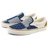 Vans Classic Slip-On Quilted Bandana Unisex Sneakers Multi-Color Multi Marshmallow VN0A7VCFBCK