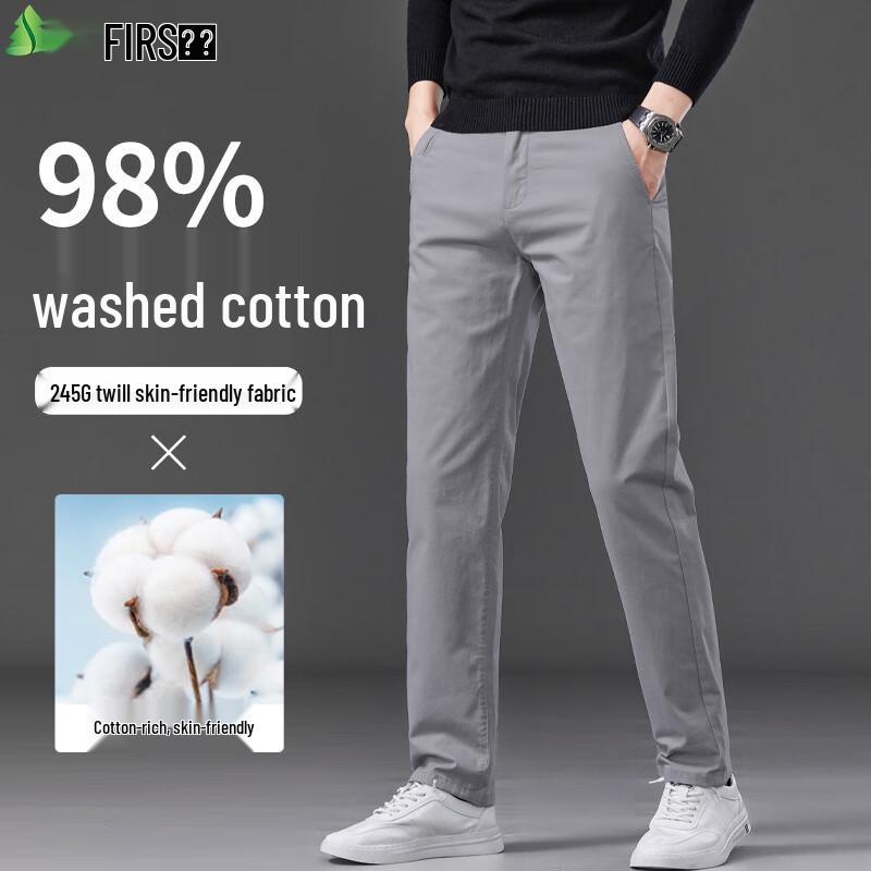 FIRS Men's 98% Cotton Thickened Wrinkle-Resistant Straight-Leg Casual Pants