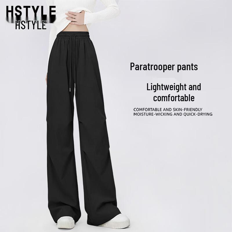 Women s Quick-Dry Loose Fit Cargo Pants M
