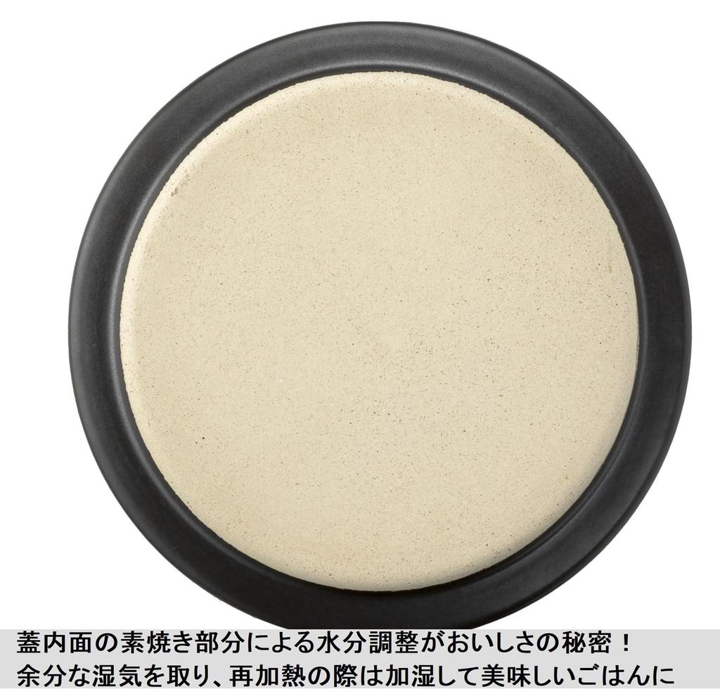 Ishigaki Delish Life Ceramic Rice Container, 1.5-cup Capacity, Microwave-safe, Ceramic, for Storing and Reheating Food, Product Code: 4588