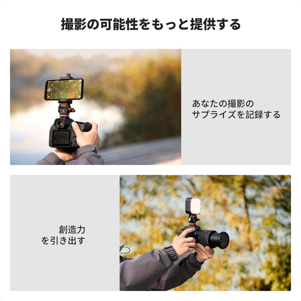 CONCEPT Camera Monitor Adjustable Focus and Cold Shoe Rotation and Camera Accessory K&F Mount, 1/4" Screw, Mountable, 180° 360° Swivel,