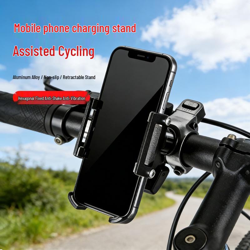 Aluminum Alloy Electric Vehicle Phone Charging Bracket for Delivery Riders 48 чёрный