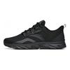 Anta Chaussures de Running Confortables Absorbant les Chocs Antidérapantes Durables Basses Homme sneaker Noir 912145523-1