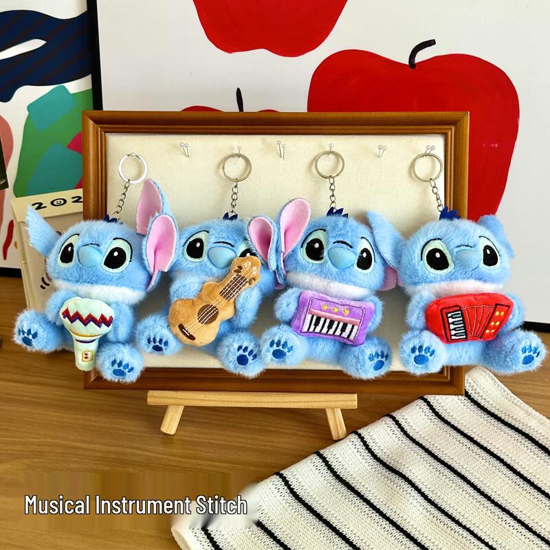 

Stitch Plush Keychain 10-Pack