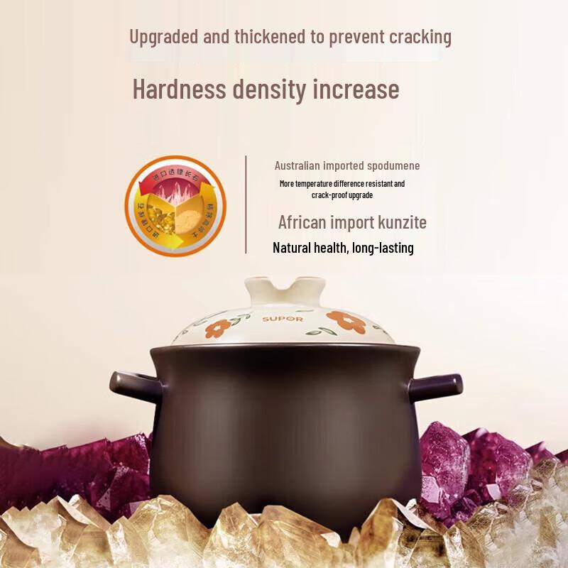 Supor Multi-Purpose Ceramic Stew Pot
