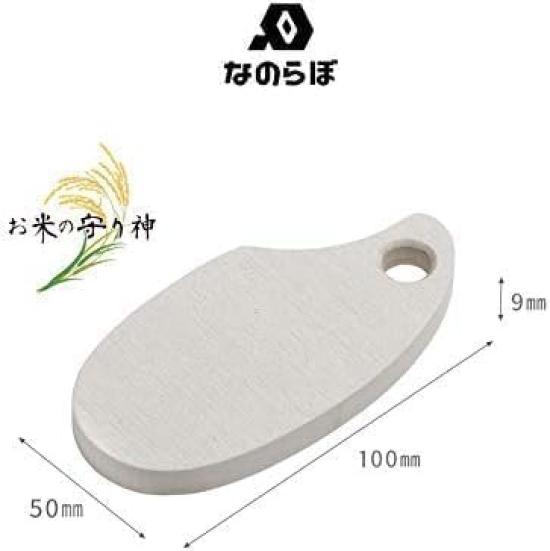 Nano Labo Rice Guardian God Rice Diatomaceous Made In Stylish Container, Earth, Japan, Moisture-Reducing, Deodorizing, Container, Storage,