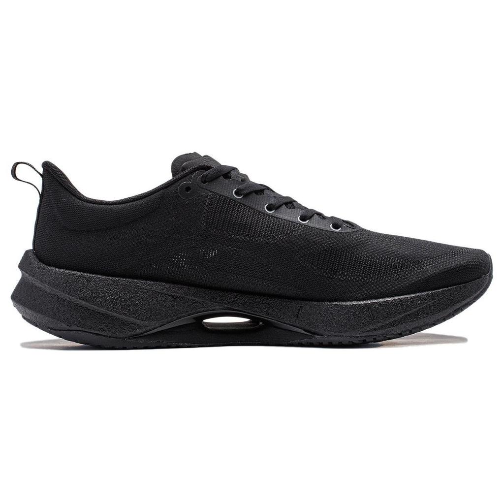 Li Ning Super Light 21 Cushioning Slip Resistant Abrasion Resistant Breathable Low top Running Shoes Men's Black ARBU001-3