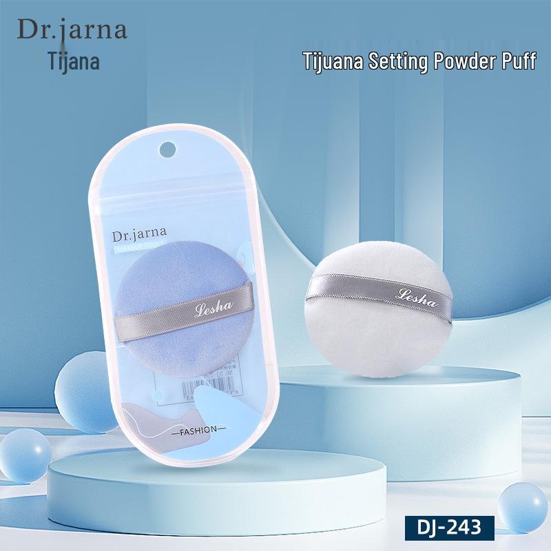 

Tijiana Double-Sided Flocked Round Powder Puff DJ-243