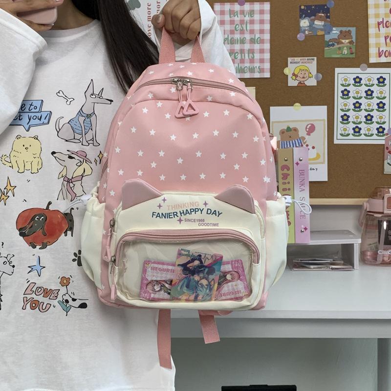 

Школьный рюкзак новый высококачественный в стиле колледжа свежий и милый рюкзак в горошек для старшеклассников легкий рюкзак большой вместимости