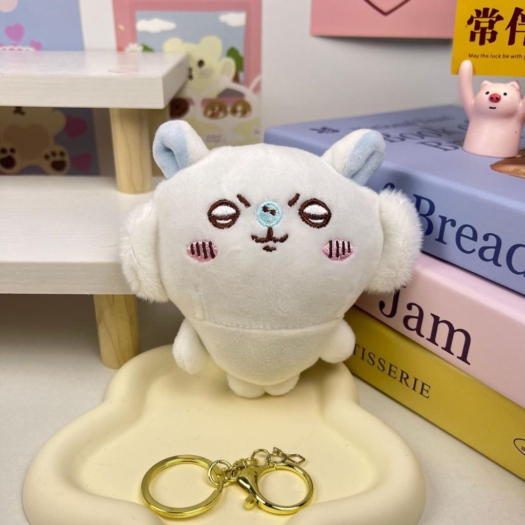 Adorable Chiikawa Plush Keychain Soft Toy Animal Figurine Cute Stuffed Doll