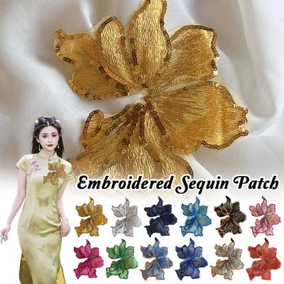 1 Pcs Gold And Silver Sequin Embroidery Flower Sew On Patch Applique Fabric DIY Dress Hat Bag  Cheongsam Clothing Decor  Patches
