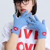 macni LOVE M KNIT GLOVES SKY BLUE