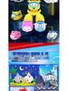 Super Wings Jett & Astra: Transforming Educational Robot Toys for Kids