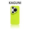 For Huawei Pura 90 Pro Max Case New Liquid Silicone Anti Fingerprint Protect Case For Huawei Pura 90 Pro Shell Shockproof Bumper