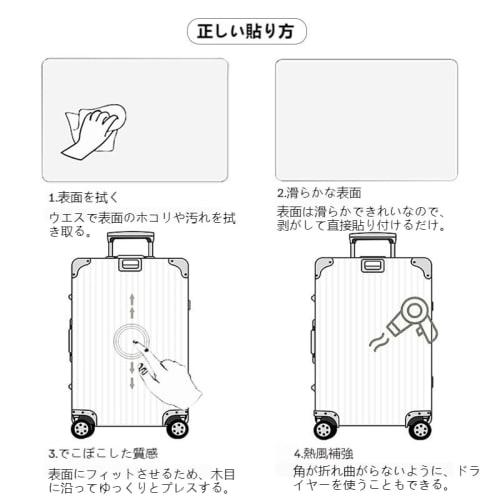 61 Haikyu!! PVC Stickers, Waterproof Graffiti Stickers, Popular, Cute, Stylish Anime and Manga Stickers for Diary Decoration, DIY Stickers for Cars, M