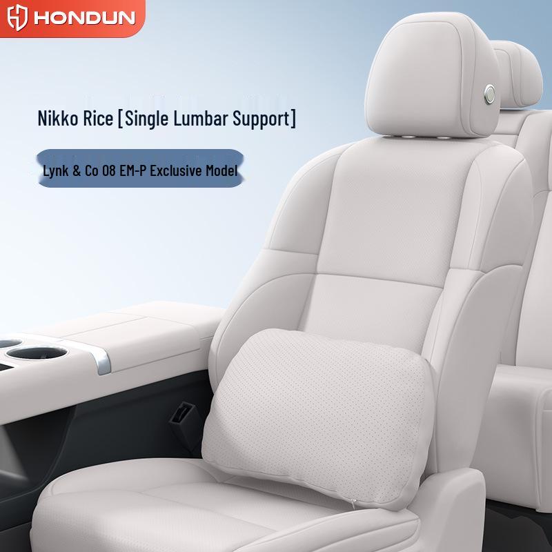 Complete Car Interior Modification Kit for Lynk & Co 08 EM-P: Headrest, Lumbar Support, Neck Pillow, and Waist Protection.
