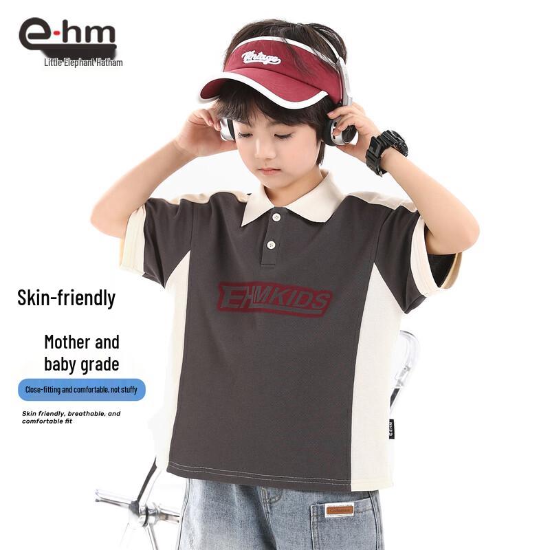 Little Elephant Hamm Boys' Short Sleeve Polo Shirt