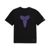 Kobe Max90 Basketball Short Sleeve Loose Fit T Shirt FZ8072-010
