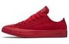 Chuck Taylor All Star 'Triple Red' 165730C