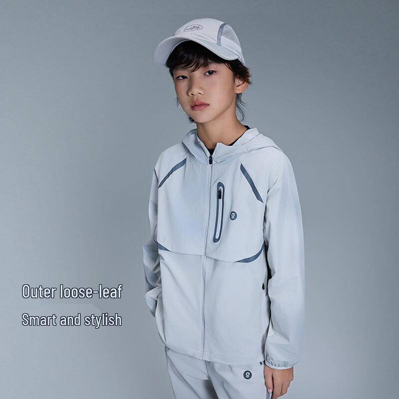 

Onmygame Kids Reflective Water-Resistant Hooded Jacket